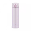 Kubek termiczny Zojirushi SM-SR48EVP 0,48l | fioletowy