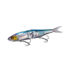 Przynęta Shimano Bantam Armajoint 190F 19cm | 53g | Gizzard | Pływający