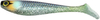 Guma FishUp Wizzle Shad 17,5cm | 7" | #359 Baby Minnow | 1szt.