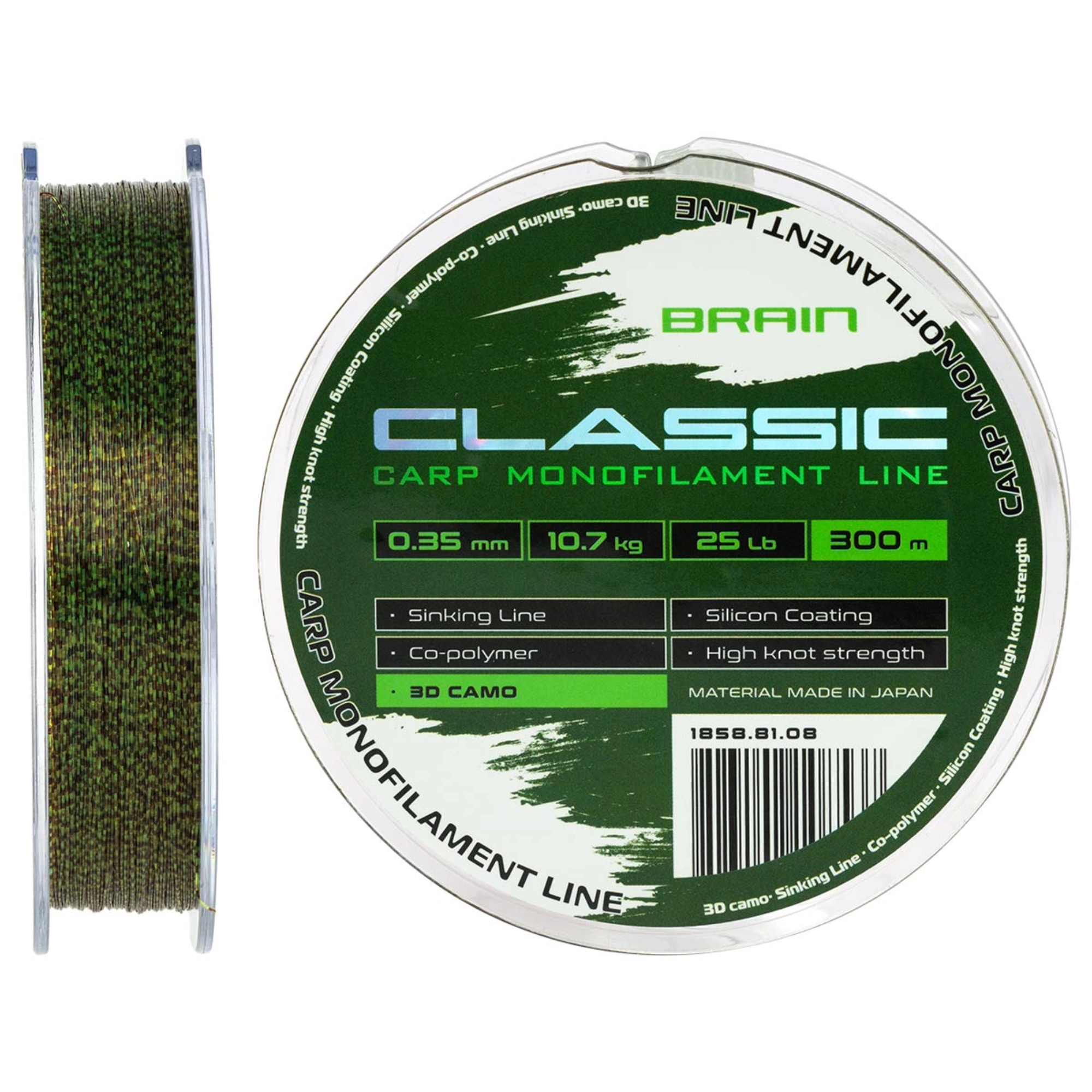 Brain Żyłka Classic Carp Line (3D camo) 300m 0.33mm 22lb/10kg