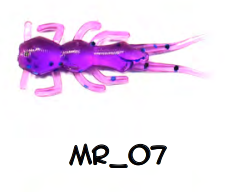 Guma Bratko Baits Mrówka 2,5cm | 07 | 5 szt.