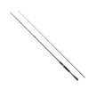 Wędka castingowa Shimano Zodias 208cm | 7-21g