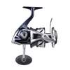 Kołowrotek Shimano Twin Power SW C XG 14000