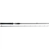 Wędka Westin W3 Vertical Jigging-T 2nd 6'2"/185cm M 14-28g 2sec