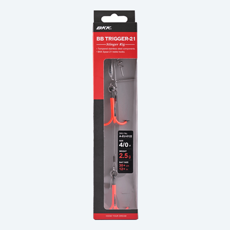 Dozbrojka BKK BB Trigger-21 UVO | #2/0 | 1 szt. do gum 22-26cm