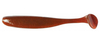 Guma Keitech Easy Shiner 3" | 7,6cm |  #006 Cola | 10 szt.