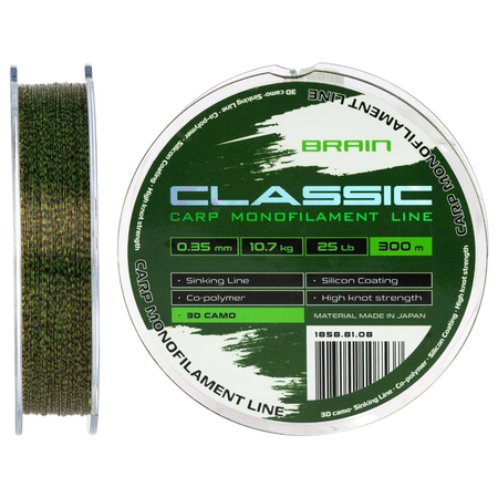 Żyłka Brain Classic Carp Line 0,35mm | 10.7kg | 300m | 3D camo