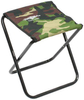 Stołek składany Mikado (Camo) (Max W. 80 Kg) (31X30X36cm fi:16mm)