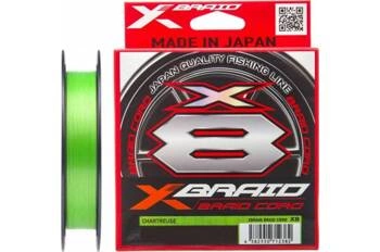 Plecionka YGK X-Braid Cord X8 150m - #0.8 PE - 0.148mm - 16lb - 7.2kg
