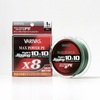 .Plecionka Varivas Advance Jigging 10x10 Max Power PE x8 |3 PE | 200m