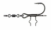 Dozbrojka Savage Gear Spinning T Stinger #1 | 2 szt.