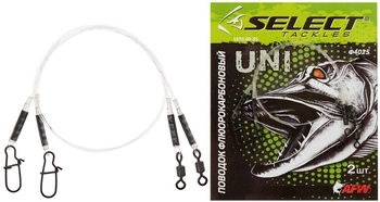 Przypon fluorocarbonowy Select 20cm | 8kg | op. 2 szt.