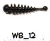 Guma Bratko Baits Wabik 2,5cm | 12 | 5 szt.