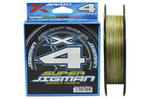 Plecionka YGK X-Braid Super Jigman X4 #0,8 PE | 6,3kg | 200m