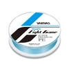 Varivas Light Game PE 150m 0.2 5lbs