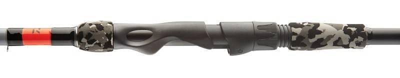 .Wędka Daiwa Fuego Camo Jigger Spin 2.70m 7-28g (2 sec) 1szt