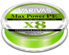 Plecionka Varivas Max Power X8 Premium | 1.5 PE | 28,6lb | Lime Green | 150m