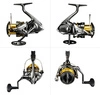 Kołowrotek Shimano Twin Power FD C2000S