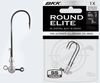 Główki jigowe BKK Round Elite Stinger Eye 15g |#12/0 | 2 szt.
