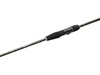 Wędka Westin W2 Super Finesse 200cm | 1-6g + GRATIS !!!