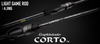 Wędka Graphiteleader Corto 23GCORS-622UL-HS | 188cm | 0.1-2.0g