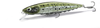 .Wobler NAYS MD MX 80 SR | 8cm | 5.8g | 0.1-0.5m | S-13