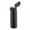 Kubek termiczny Zojirushi SM-SR48EBC 0,48l | czarny