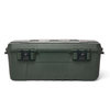 Skrzynka / Kufer PLANO Sportsman's Trunk / Large / Olive Drab