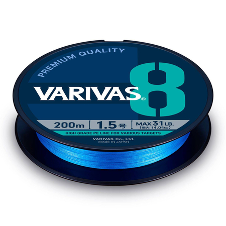 Plecionka Varivas8 PE #1 | 20lb | niebieski | 150m
