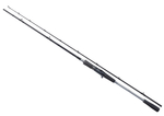 Wędka castingowa Shimano Yasei Pike XH Cast 250cm | 40-120g