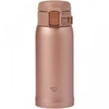 Kubek termiczny Zojirushi SM-SR36NM 0,36l | matte gold