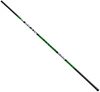 Wędka Brain Phantom Pole 6m / 203g