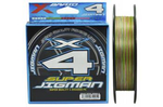 Plecionka YGK X-Braid Super Jigman X4 #1,5 PE | 11,3kg | 200m