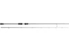 Wędka WESTIN W2 LIGHT SOFTLURE 7'1"/213cm UL 1-4g 2SEC + GRATIS