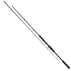 .Wędka Castingowa Mikado Jaws Pike Monster 245cm | 30-85g 