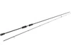 Wędka WESTIN W2 LIGHT SOFTLURE 7'1"/213cm UL 1-4g 2SEC + GRATIS