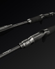 Wędka castingowa NAYS NXT Pro 260cm | 60-200g