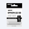 Haczyki BKK Spoon-22 SS | #6 | 10 szt.