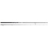 .Wędka Savage Gear SG2 DISTANCE GAME 9'4''/2.84M XF 10-30G/ML 2SEC