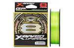 Plecionka YGK X-Braid Upgrade X8 #1,2 PE | 11,3kg | 150m