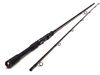 Wędka WESTIN W4 Powerlure 2nd 8'/240cm XXH 30-100g + GRATIS!!!