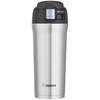 Kubek termiczny Zojirushi SM-YAF48XA 0,48l | srebrny