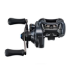 Multiplikator Shimano SLX 71 A | lewa ręka