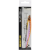 Wobler X-Fish Twitch 120F | 12cm | 14.5g | #118