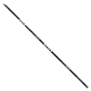 Wędka Mikado Katsudo UV II Slim Pole 600 | 5sec