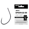 Haczyki BKK Spoon-22 SS | #1 | 9 szt.