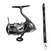 Kołowrotek Shimano Twin Power FE C 2000S