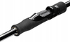 Wędka Favorite U1 832MH 251cm | 7-28g | Fast