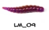 Guma Bratko Baits Larwa Muchy 2,5cm | 09 | 5 szt.