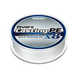 Plecionka Varivas Casting PE X8 | 2,5 PE | 40lb | 200m